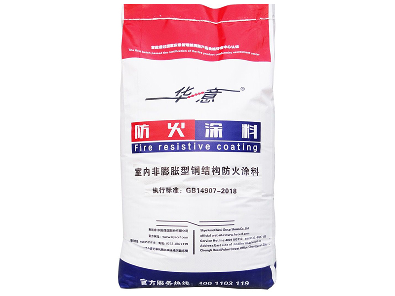 非膨胀型防火涂料在消防安全中的作用